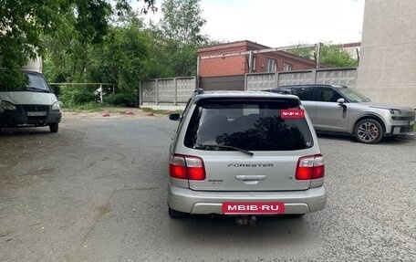 Subaru Forester, 2000 год, 550 000 рублей, 13 фотография