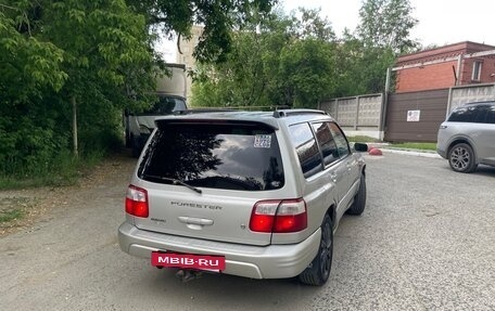 Subaru Forester, 2000 год, 550 000 рублей, 14 фотография