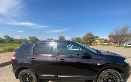 Nissan Qashqai, 2011 год, 1 050 000 рублей, 15 фотография