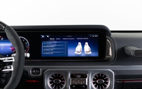 Mercedes-Benz G-Класс AMG, 2026 год, 32 690 000 рублей, 26 фотография
