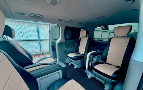 Hyundai Grand Starex Grand Starex I рестайлинг 2, 2009 год, 1 700 000 рублей, 12 фотография