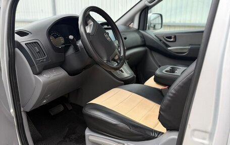 Hyundai Grand Starex Grand Starex I рестайлинг 2, 2009 год, 1 700 000 рублей, 5 фотография