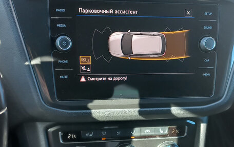 Volkswagen Tiguan II, 2019 год, 2 300 000 рублей, 11 фотография