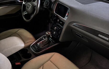 Audi Q5, 2014 год, 2 100 000 рублей, 4 фотография