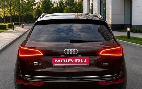 Audi Q5, 2014 год, 2 100 000 рублей, 6 фотография