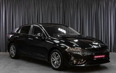 KIA K5, 2021 год, 2 699 000 рублей, 1 фотография