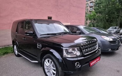 Land Rover Discovery IV, 2015 год, 2 750 000 рублей, 1 фотография