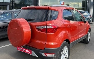 Ford EcoSport, 2016 год, 1 300 000 рублей, 1 фотография