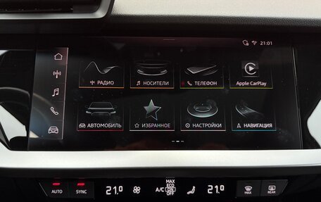 Audi A3, 2022 год, 2 870 000 рублей, 20 фотография