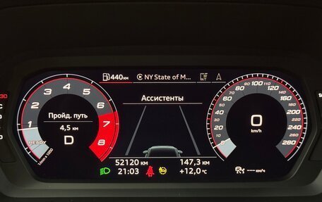 Audi A3, 2022 год, 2 870 000 рублей, 23 фотография