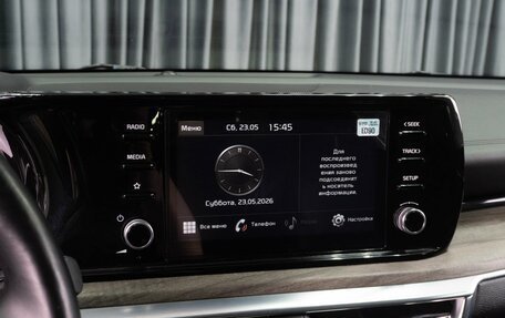 KIA K5, 2021 год, 2 699 000 рублей, 14 фотография