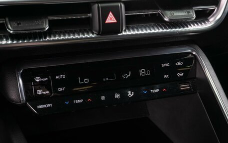 KIA K5, 2021 год, 2 699 000 рублей, 16 фотография