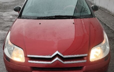 Citroen C4 II рестайлинг, 2005 год, 150 000 рублей, 2 фотография