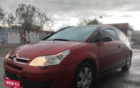 Citroen C4 II рестайлинг, 2005 год, 150 000 рублей, 3 фотография