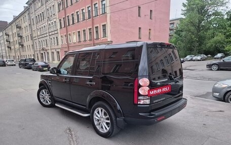 Land Rover Discovery IV, 2015 год, 2 750 000 рублей, 10 фотография