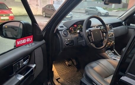 Land Rover Discovery IV, 2015 год, 2 750 000 рублей, 6 фотография