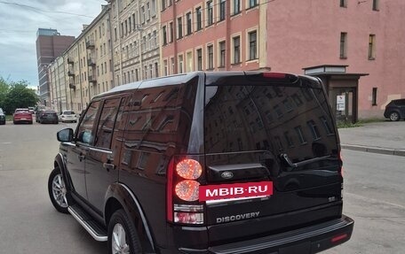 Land Rover Discovery IV, 2015 год, 2 750 000 рублей, 13 фотография