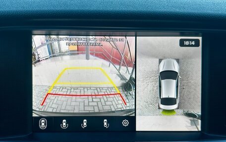 KIA Optima IV, 2018 год, 1 750 000 рублей, 10 фотография