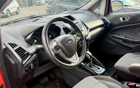 Ford EcoSport, 2016 год, 1 300 000 рублей, 7 фотография