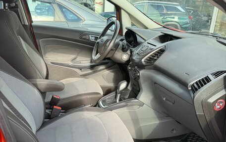 Ford EcoSport, 2016 год, 1 300 000 рублей, 10 фотография
