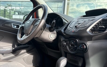 Ford EcoSport, 2016 год, 1 300 000 рублей, 5 фотография