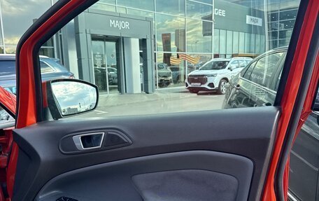 Ford EcoSport, 2016 год, 1 300 000 рублей, 17 фотография