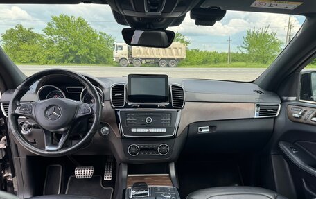 Mercedes-Benz GLE Coupe, 2017 год, 4 500 000 рублей, 6 фотография