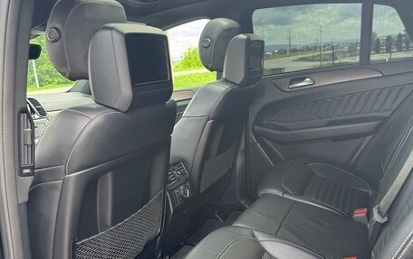 Mercedes-Benz GLE Coupe, 2017 год, 4 500 000 рублей, 8 фотография