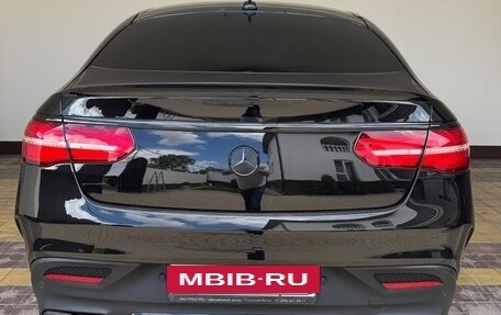 Mercedes-Benz GLE Coupe, 2017 год, 4 500 000 рублей, 5 фотография