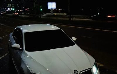 Skoda Octavia, 2014 год, 600 000 рублей, 1 фотография