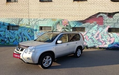 Nissan X-Trail, 2014 год, 1 350 000 рублей, 1 фотография