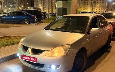 Mitsubishi Lancer IX, 2005 год, 190 000 рублей, 1 фотография