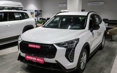 Haval Jolion, 2026 год, 1 фотография