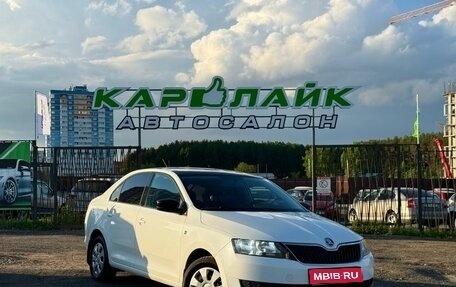 Skoda Rapid I, 2016 год, 929 000 рублей, 1 фотография