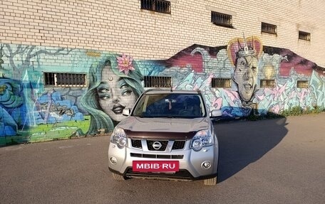 Nissan X-Trail, 2014 год, 1 350 000 рублей, 5 фотография