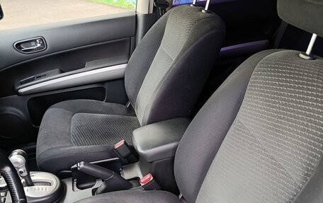 Nissan X-Trail, 2014 год, 1 350 000 рублей, 22 фотография