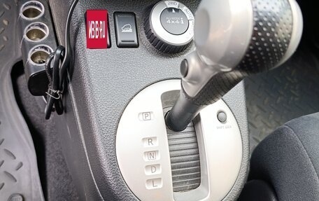Nissan X-Trail, 2014 год, 1 350 000 рублей, 19 фотография