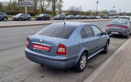 Skoda Octavia IV, 2008 год, 470 000 рублей, 2 фотография