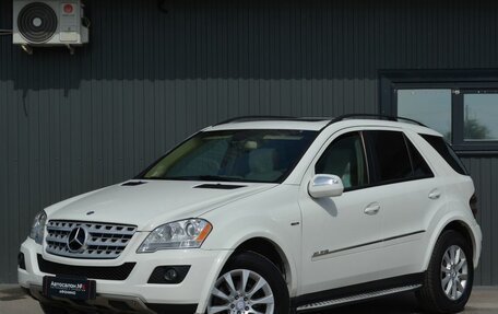 Mercedes-Benz M-Класс, 2009 год, 1 649 999 рублей, 2 фотография