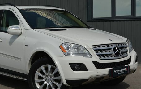 Mercedes-Benz M-Класс, 2009 год, 1 649 999 рублей, 5 фотография