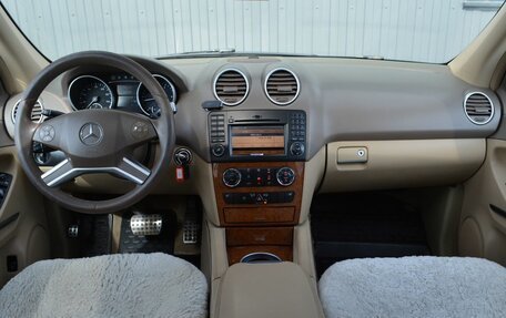 Mercedes-Benz M-Класс, 2009 год, 1 649 999 рублей, 11 фотография