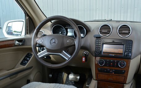 Mercedes-Benz M-Класс, 2009 год, 1 649 999 рублей, 12 фотография