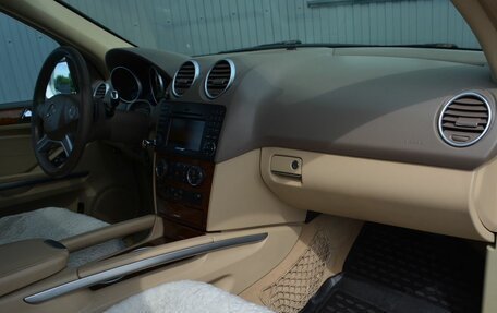 Mercedes-Benz M-Класс, 2009 год, 1 649 999 рублей, 19 фотография