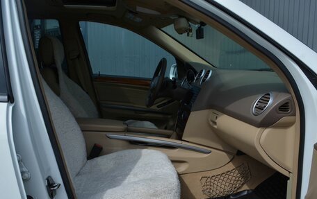Mercedes-Benz M-Класс, 2009 год, 1 649 999 рублей, 20 фотография