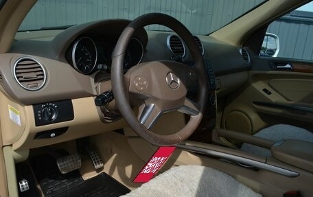 Mercedes-Benz M-Класс, 2009 год, 1 649 999 рублей, 16 фотография