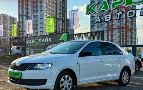 Skoda Rapid I, 2016 год, 929 000 рублей, 7 фотография