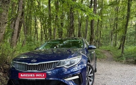 KIA Optima IV, 2019 год, 1 800 000 рублей, 3 фотография