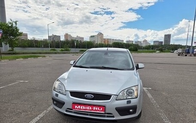 Ford Focus II рестайлинг, 2007 год, 520 000 рублей, 1 фотография