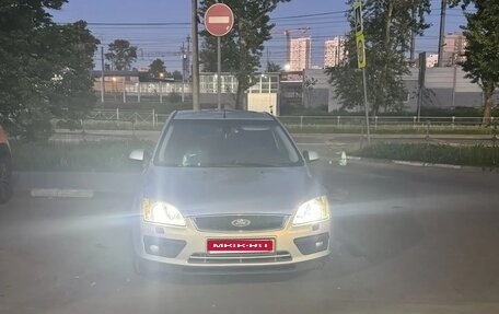 Ford Focus II рестайлинг, 2007 год, 520 000 рублей, 19 фотография