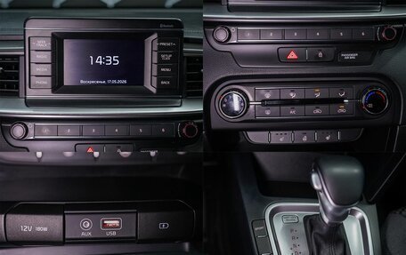 KIA cee'd III, 2019 год, 1 700 000 рублей, 24 фотография